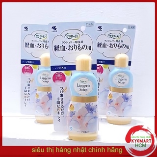 NƯỚC GIẶT ĐỒ LÓT CHUYÊN DỤNG LINGERIE SOAP 120ML NHẬTNƯỚC GIẶT ĐỒ LÓT