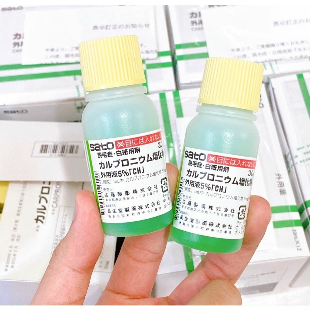 Tinh Chất Kích Thích Mọc Tóc Sato Thảo Dược Nhật Bản