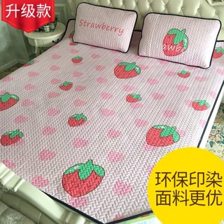 Bộ Ga+Gối điều hoà