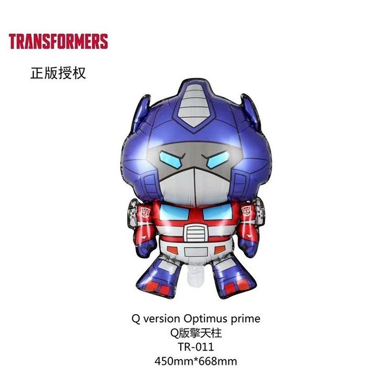 Set 5 Bong Bóng Lá Nhôm Hình Chú Ong Hoạt Hình Trang Trí Tiệc Sinh Nhật Cho Bé Trai