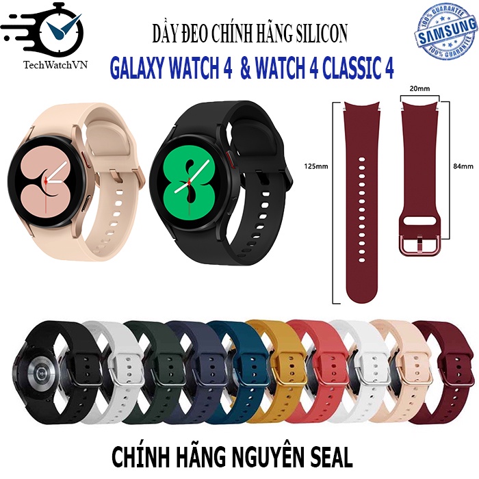 Dây Đeo Silicon Chính Hãng Cho Đồng Hồ Thông Minh Samsung Galaxy Watch 4 &amp; 4 Classic