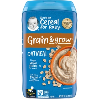 Bột Ăn dặm Gerber Yến Mạch 227g