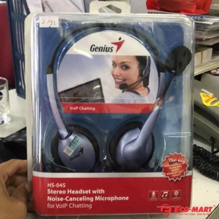 Tai nghe Genius HS-04S
