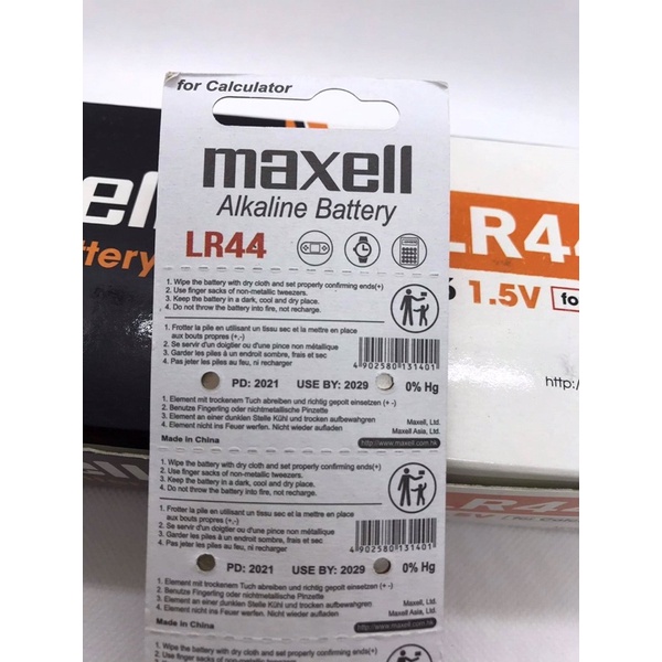 Pin cúc áo 1.5V MAXELL LR44, A76, AG13 Alkaline dùng cho Đồng hồ, máy tính, điều khiển, đồ chơi.