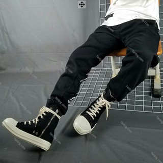 Quần Nỉ Off White 02