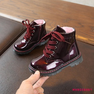 Giày bốt MG-Toddler Girls Boys Martin, Giày bốt mắt cá chân chống trượt có dây kéo bên cạnh thời trang