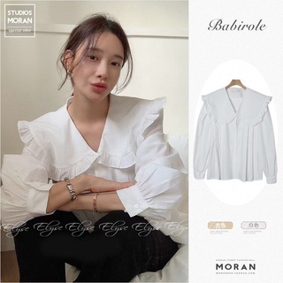 [ XẢ KHO ] Áo sơ mi trắng nữ cổ bèo tay phồng dáng rộng siêu xinh