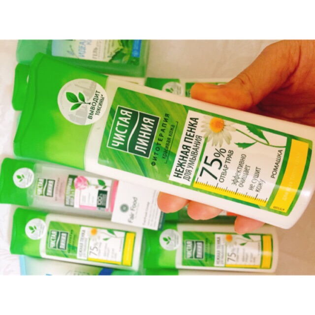 Sữa rửa mặt Pure Line cho mọi loại da chiết xuất hoa cúc và dầu thảo dược không gây căng da và khô rát