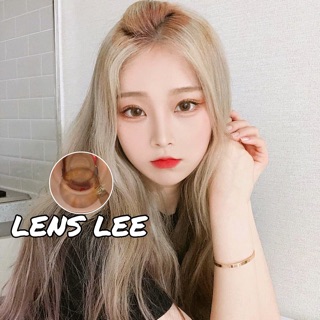 Lens sugrar brown