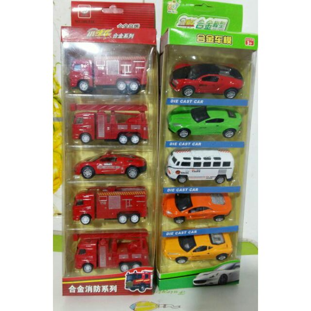 Sét 5 ô tô cho bé.