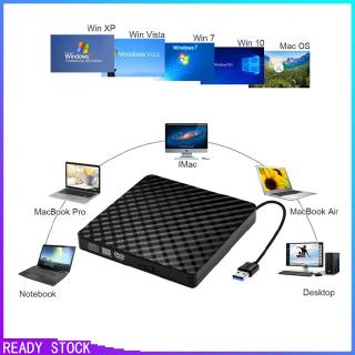 PG【COD】Đầu đọc đĩa CD DVD tốc độ cao cho máy tính