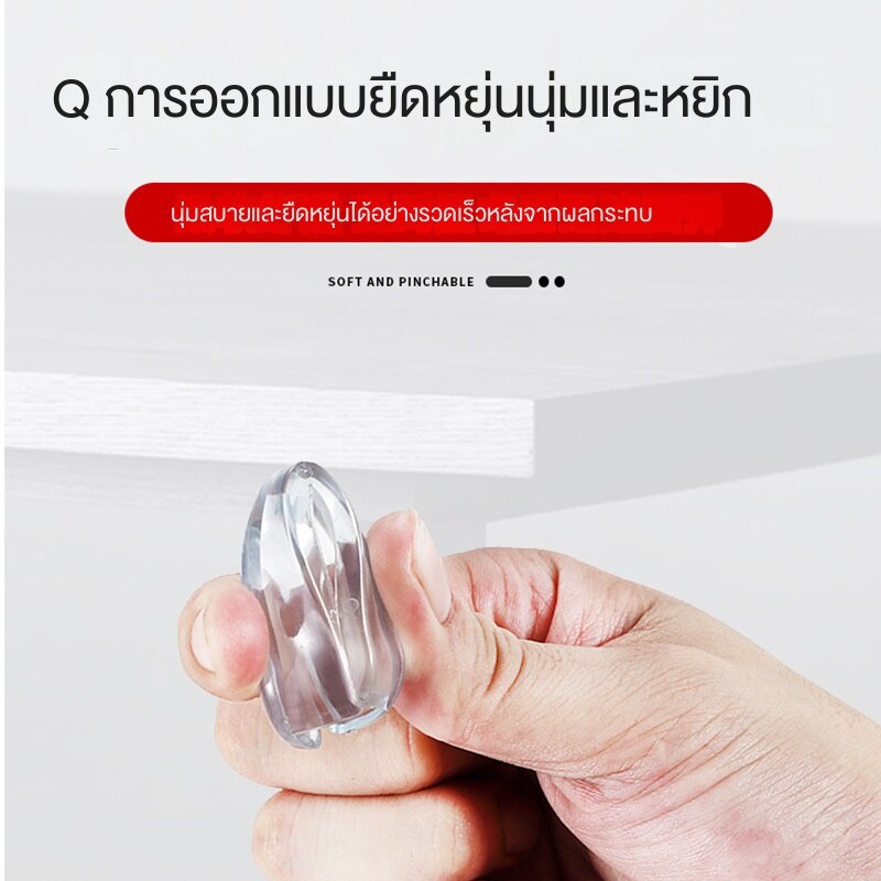 Miếng Bọc Góc Bàn Bằng Silicon Dày Dặn Trong Suốt Chống Va Chạm Chống Va Chạm Tiện Dụng Cho Bé