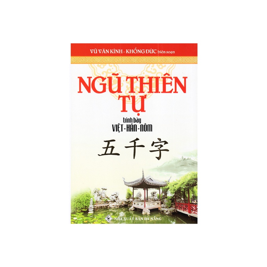 Sách - Ngũ Thiên Tự Vũ Văn Kính