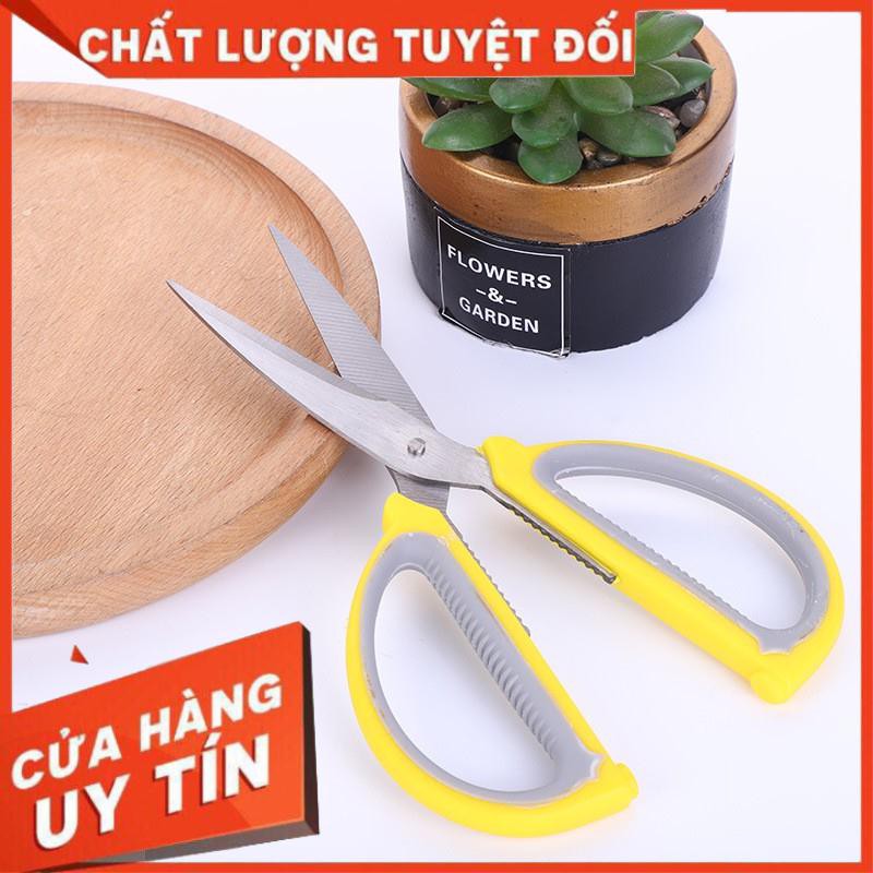 Kéo cắt đồ nhà bếp đa năng,kéo cắt giấy văn phòng 08A