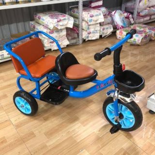 Xe đạp xích lô 2 ghế ngồi yên da cho bé từ 2-6 tuổi0