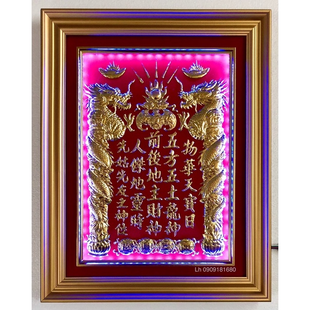BÀI VỊ THỜ THẦN TÀI THỔ ĐỊA MẠ VÀNG CÓ ĐÈN LED CHỚP SÁNG