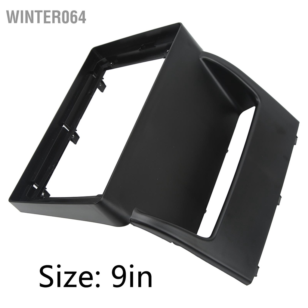 Winter064 Đài phát thanh âm nổi 9in trên ô tô Fascia Dàn phù hợp thay thế cho KIA Carnival VQ 2006‑2016