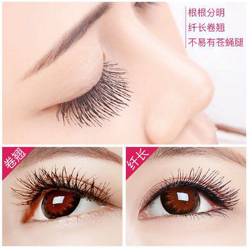 Mascara chuốt mi chống nước tiện dụng chất lượng cao