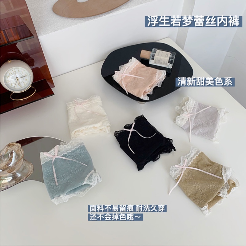 Quần Lót cotton Phối Ren Lưới Lưng Cao Thoáng Khí Đính Nơ Đáng Yêu Cho Nữ