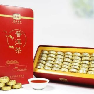 Trà Phổ Nhỉ Vân Nam