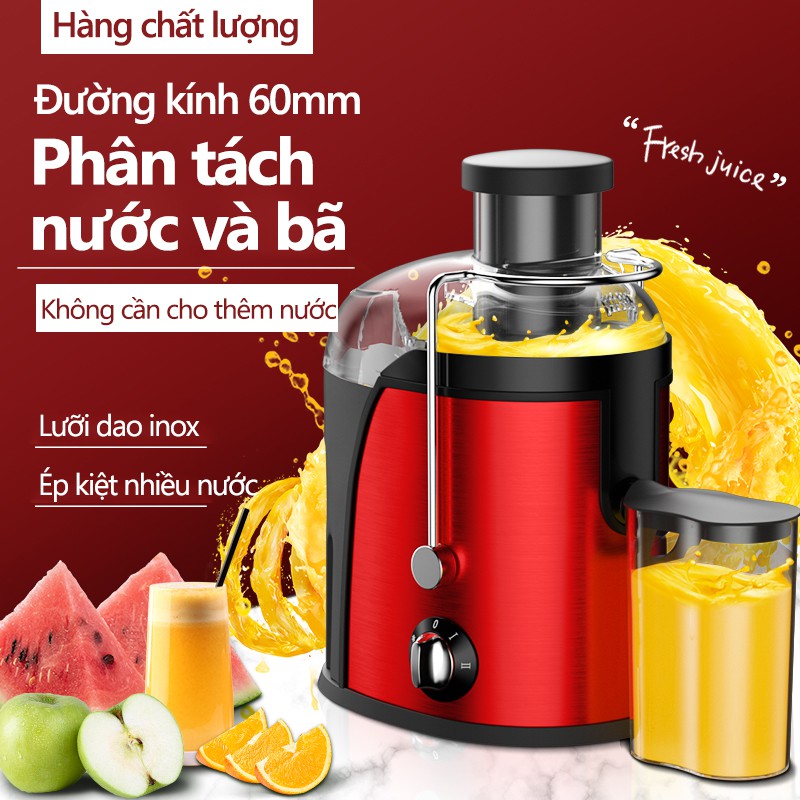 Máy ép nước hoa quả máy ép hoa quả chậm gia dụng nhỏ đồ điện nhà bếp hiện đại máy làm sinh tố xay ép rau củ EP1001R