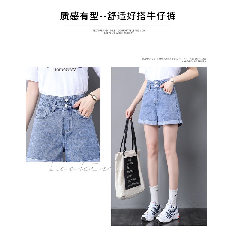 Quần Short bò Nữ Cạp Cao, Quần Shorts Jeans Nữ 2 Cúc Phong Cách Hàn Quốc | BigBuy360 - bigbuy360.vn