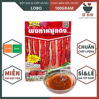 Bột Gia Vị Ướp Xá Xíu Thái Lan - Hiệu Lobo / Roast Red Pork Seasoning Mix / Lốc ( 10 Gói x 100GR ) / Ăn Chay Được