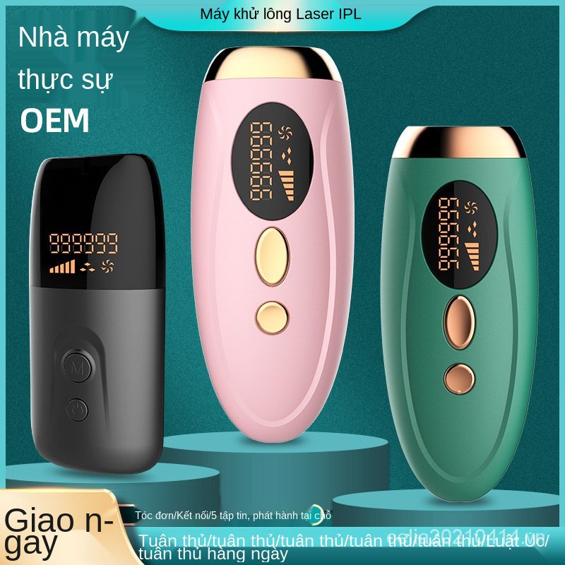 [Hàng mới về] Máy tẩy lông toàn thân sử dụng tại nhà tiện lợi
