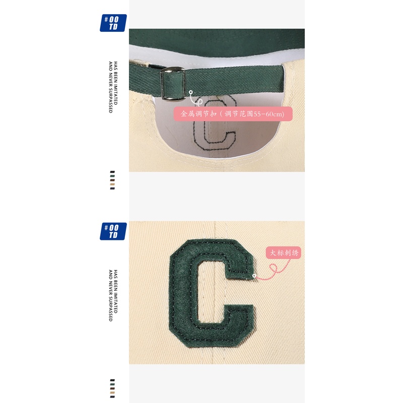 Mũ Lưỡi Trai Phối Màu Tương Phản In Chữ To Kiểu Hàn Quốc Thời Trang Mùa Xuân Cá Tính 2022