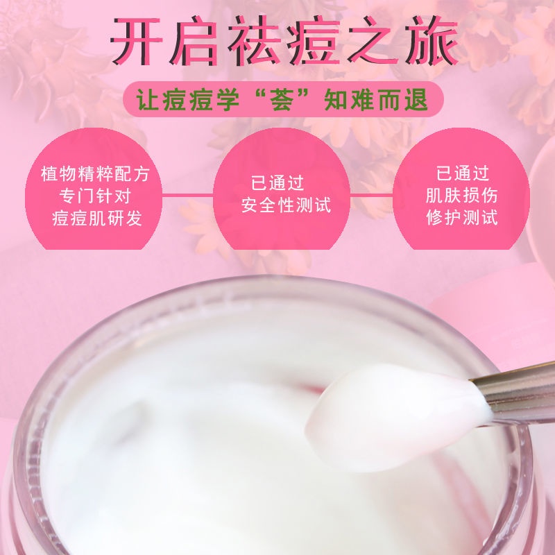 Kem Trị Mụn 20Gmaanshanzanzc.My11.27 Chuyên Dụng Chất Lượng | BigBuy360 - bigbuy360.vn