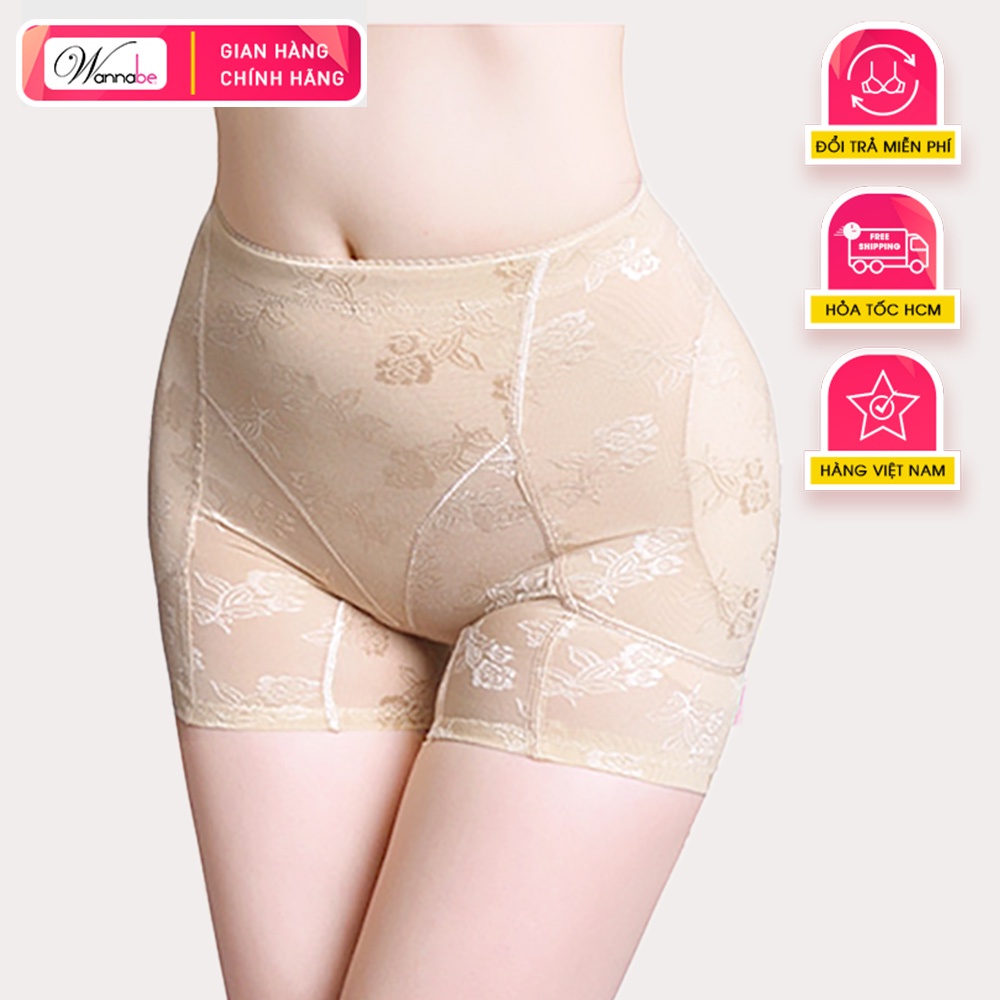 [Mã BMLTM50 giảm đến 50K đơn 99K] Quần lót độn mộng độn hông Wannabe QLL06 đầy đặn tư nhiên tàng hình không lộ