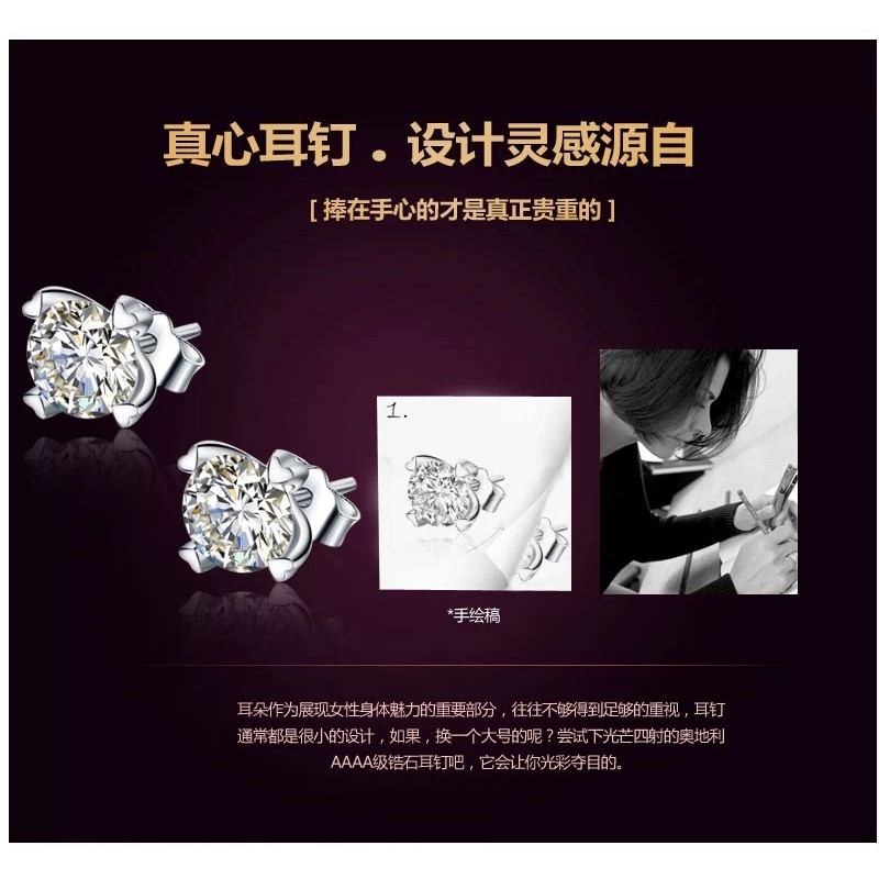 Đôi bông tai đính đá bốn chấu hình trái tim mạ bạc xinh xắn cho nữ