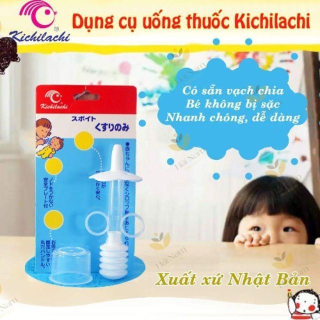 Dụng Cụ Uống Thuốc Không Bpa An Toàn Cho Bé Kichi Kichilachi