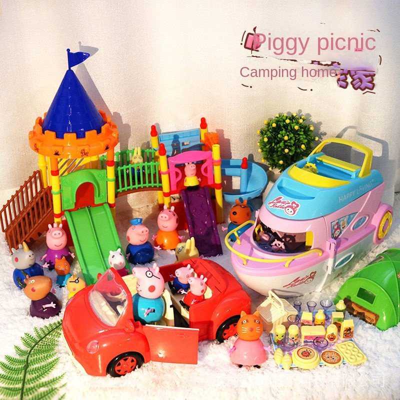 Bộ Đồ Chơi Nhà Búp Bê Heo Peppa Sang Trọng Dành Cho Trẻ Em