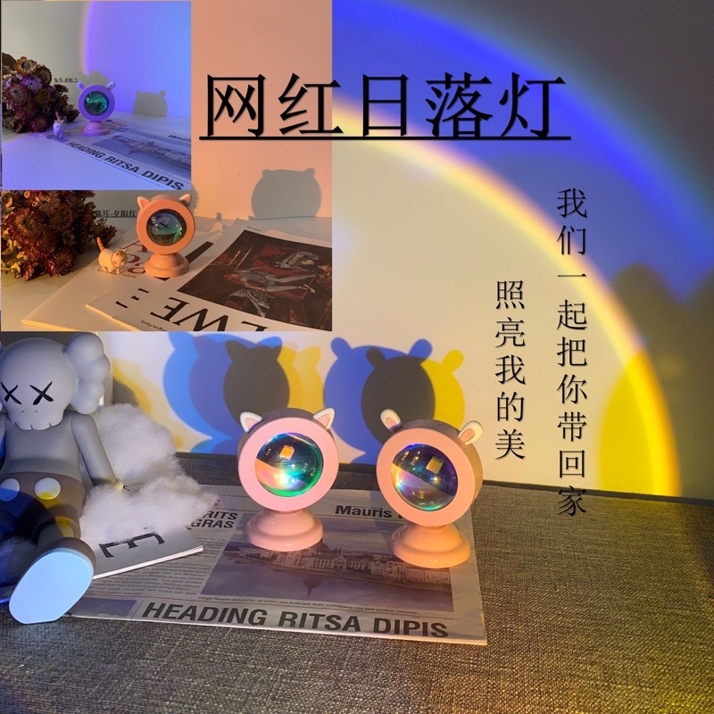 Đèn Hoàng Hôn RGB TIKTOK triệu màu, Đèn RGB quay Titkok