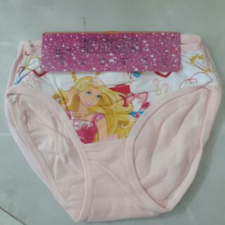 Set 2 Quần chíp tam giác bé gái babi