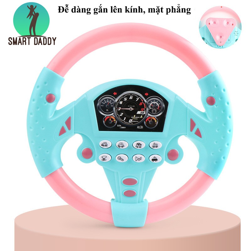 Đồ Chơi Vô lăng Xe Hơi Cho Bé xoay 360° 8 chế độ nhạc