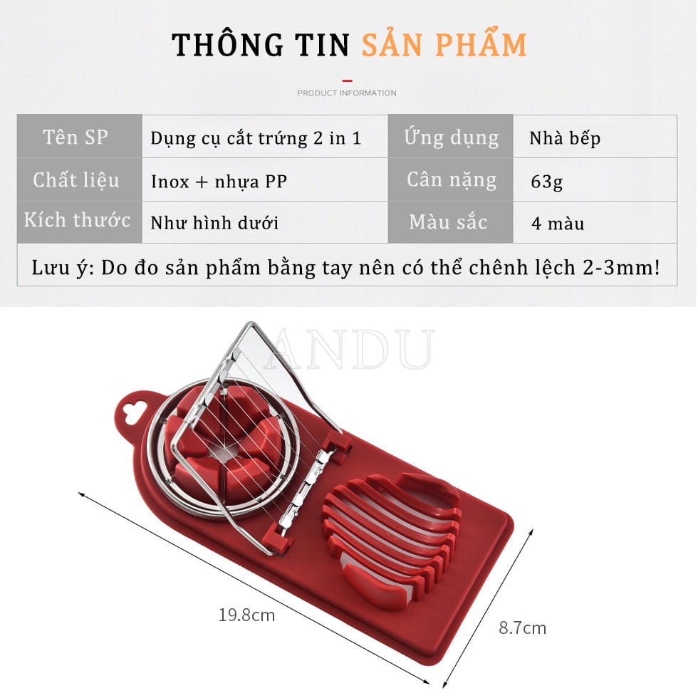 Dụng Cụ Cắt Trứng Luộc 2 Trong 1 Bằng Thép Không Gỉ
