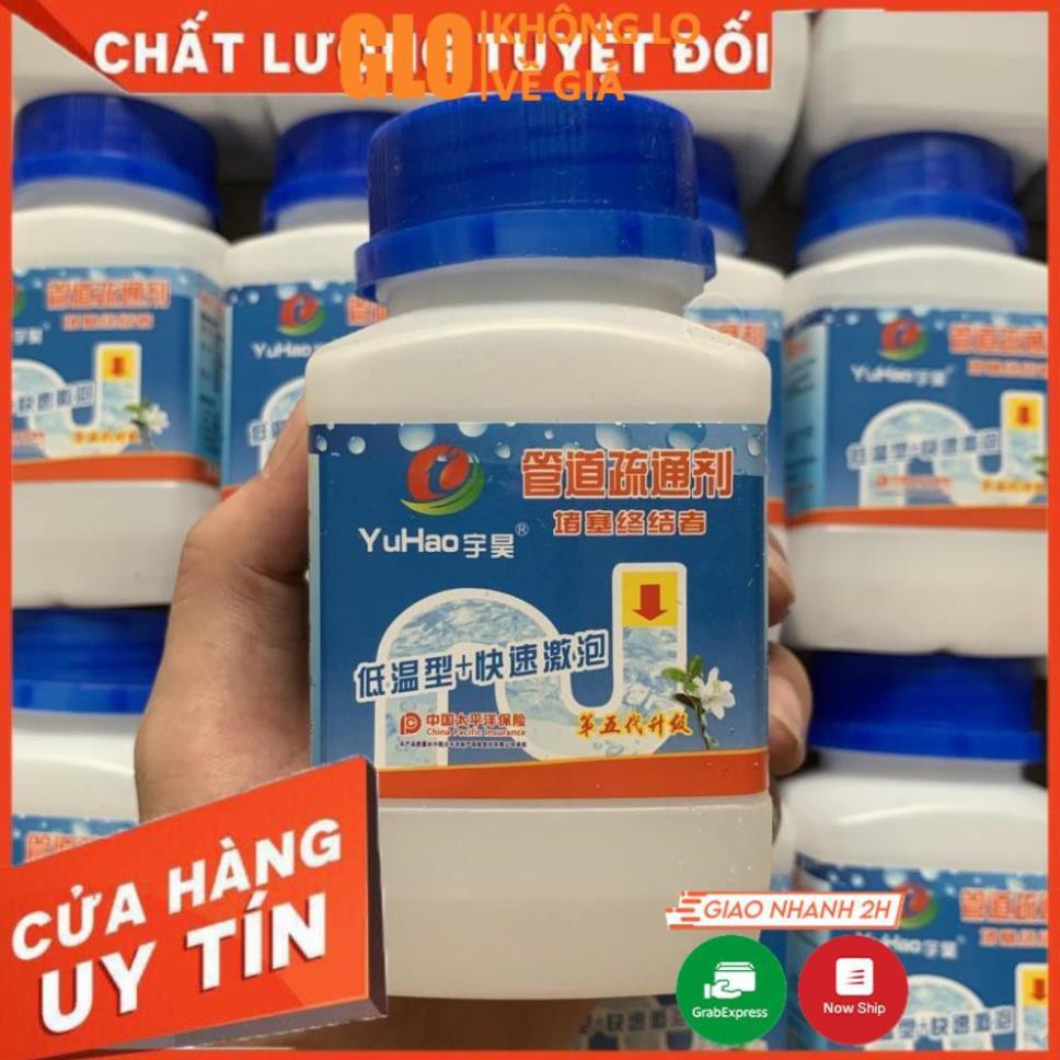 Bột thông Cống Cực Mạnh, Thông Bồn Cầu Thần Thánh, Thông Tắc Bồn Cầu Nhanh Chóng YUHAO Thế Hệ Mới