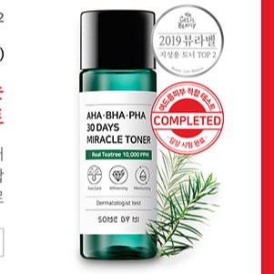 Bộ Sản Phẩm Some By Mi AC SOS AHA-BHA-PHA 30Days Miracle Repair Starter Kit 4 Sản Phẩm