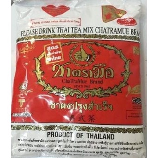 Trà thái đỏ - chiết lẻ - 100g