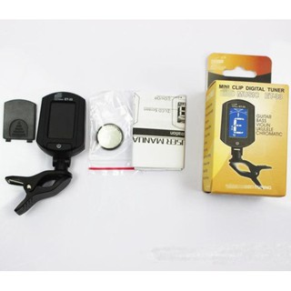 Tuner Ukulele và Guitar, Máy Lên Dây Đàn