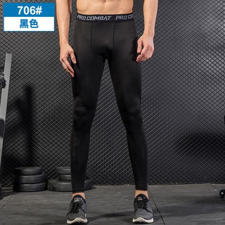 Quần jogger thể thao cho nam