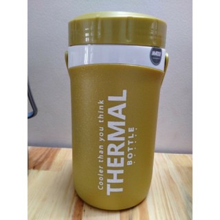 Ca đá giữ lạnh 1,5l -Duy Tân