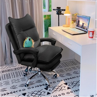 Ghế giám đốc cao cấp kèm massage -rem0703