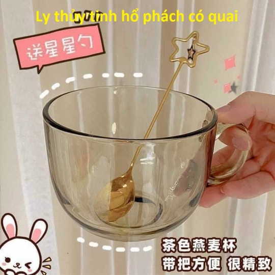 1 Ly Cốc Thủy Tinh Hổ Phách Có Quai 480ml cao cấp chịu nhiệt | BigBuy360 - bigbuy360.vn