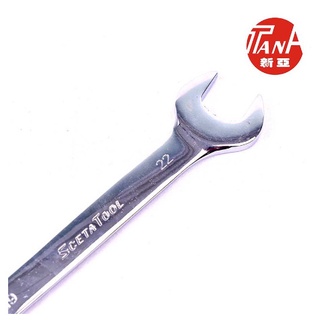 Cờ lê 2 đầu size 19*22mm