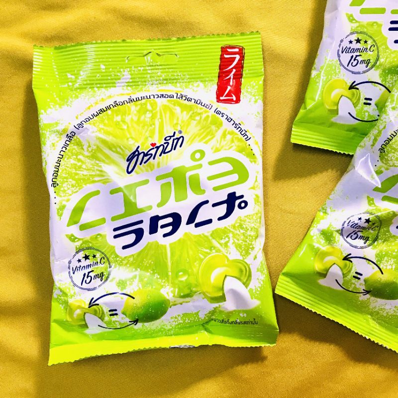 Kẹo Chanh Muối Thái Lan - Túi 120g