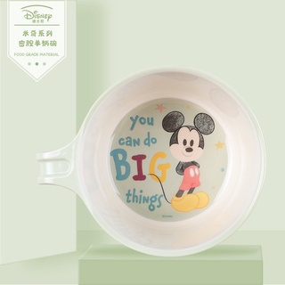 Bát Ăn Cơm Có Tay Cầm Chịu Nhiệt Độ Cao Chống Sốc Hình Chuột mickey disney Cho Trẻ Em