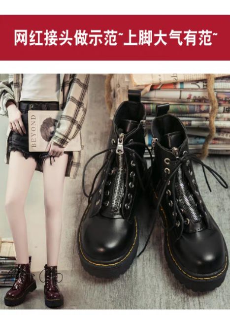 ( Sẵn) boots 2in1 phiên bản mới nhất 2021 dành cho mùa thu đông, hàng quảng châu loại đẹp